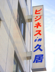�r�W�l�Xin�v��